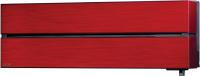 Mitsubishi Electric Премиум MSZ-LN25VG2R/MUZ-LN25VGHZ