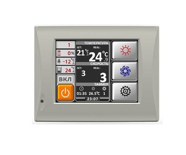 Dimmax Skyron RG 12E-3,8-220