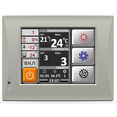 Dimmax Skyron RG (R/L) 100W