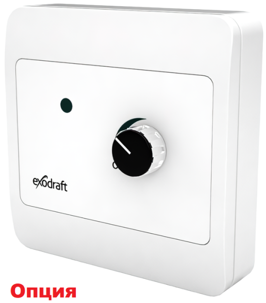 Exodraft RS012-4-1