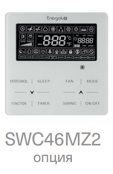 Energolux SMZ1C07V2AI*