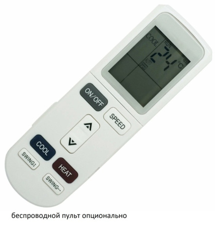 QUATTROCLIMA QV-I60DGE/QN-I60UGE