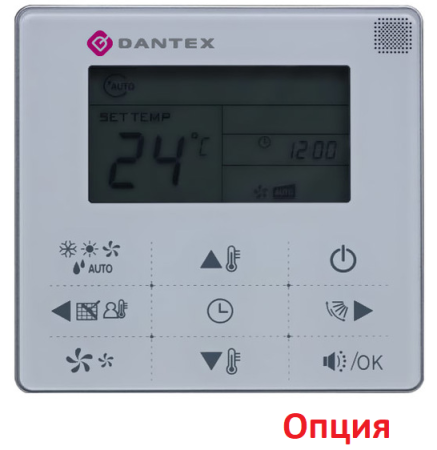 Dantex DM-DP028Z/DBF