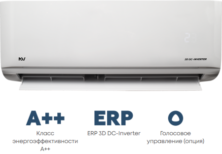 Mdv Infini UVpro MDSAL-24HRFN8