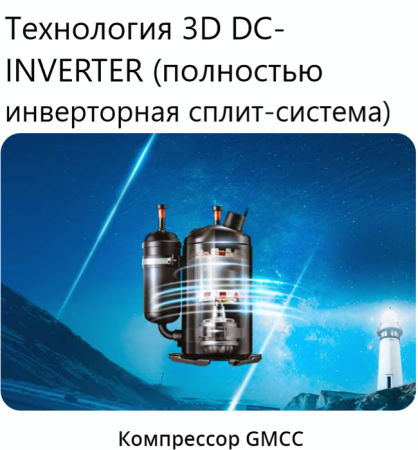 Mdv Free match MD5O-42HFN8