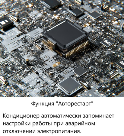 Loriot Neon LAC-09TA