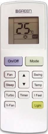 Green Hit GRI-24HH2/GRO-24HH3