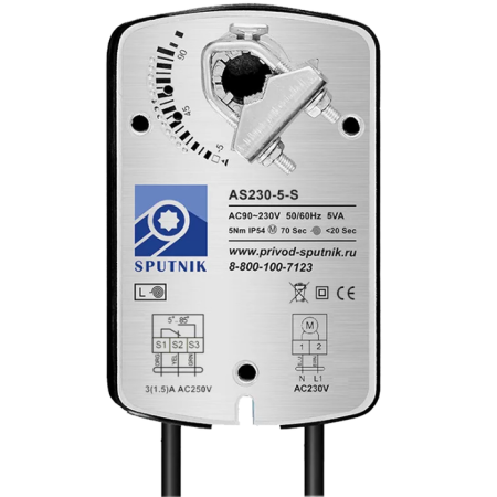 SPUTNIK AS230-5-S