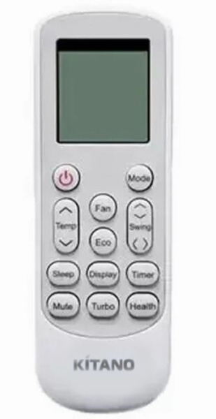 Kitano Walli KRD- Walli-07