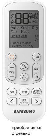 Samsung AC140MNMDKH/EU/AC140MXADKH/EU