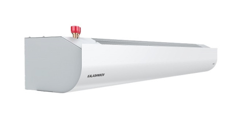 Kalashnikov KVС-C20W30-11