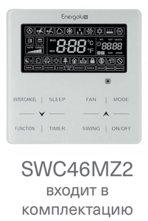 Energolux SMZDS08V2AI*