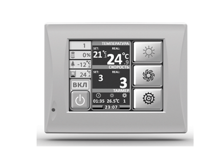 Energolux Brissago-EC VPE 2200-R