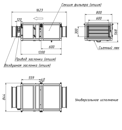 Breezart 3700 Extra AC