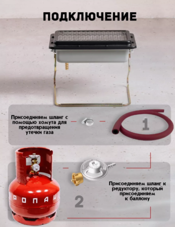 Умница ГО-4кВт