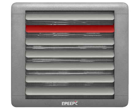 ГРЕЕРС ВС-2125