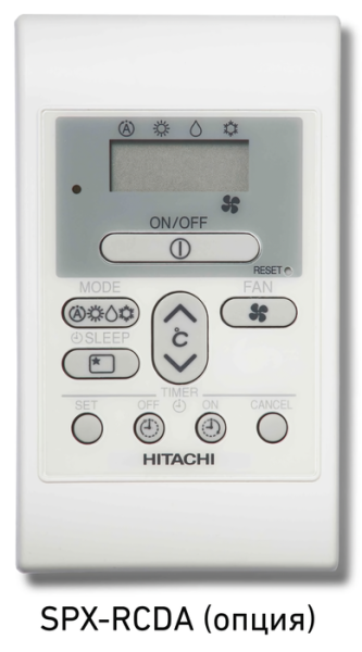 Hitachi RAC-35NPE/RAD-35RPE