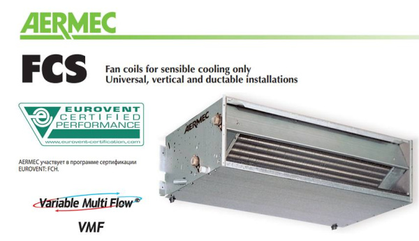 Aermec FCS 22 P