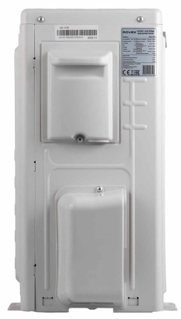 Rovex Mira N AST-18HE