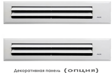 AUX Free Match AMLD-H12/4R2