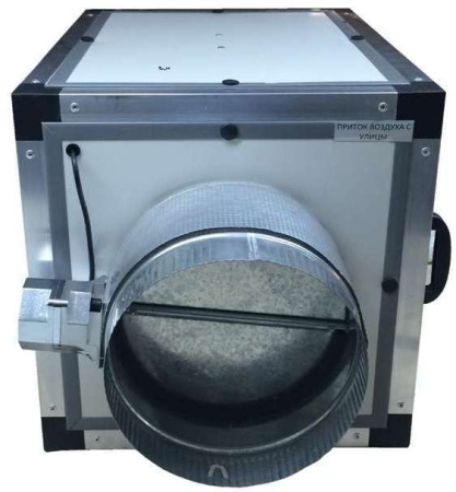 КЛИМАТРОНИК КТ-УЮТ 1500 Т