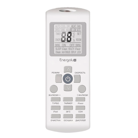 Energolux Lausanne SAS09L4-A/SAU09L4-A