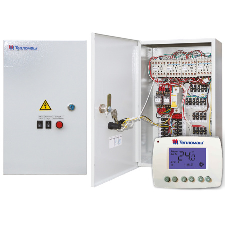 Тепломаш ПКУ-W1