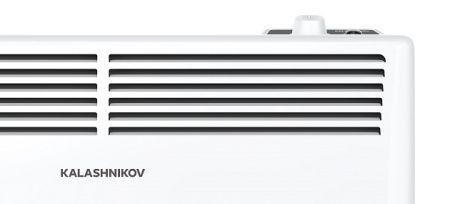 Kalashnikov KVCH-E05M-11