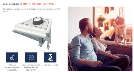 Electrolux ECH/AG2-1500T