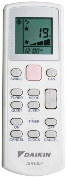 Daikin ATYN25L/ARYN25L Nord-30