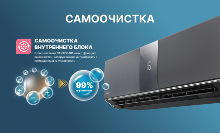 Centek CT-65G10 (Gray)