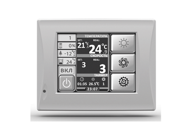 Energolux Brissago-EC VPE 850-L